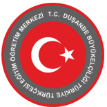 TÖMER Logo